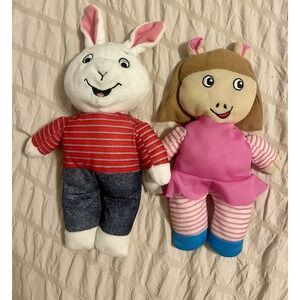 SET OF 2 ARTHUR SOFT PLUSH 9" D.W & 10.5" BUSTER MARC BROWN